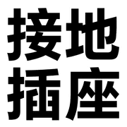 012