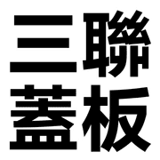 023