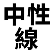 035