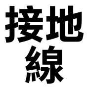 036
