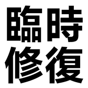 015