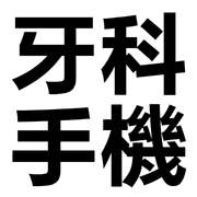 020