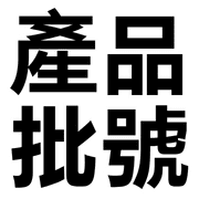 033