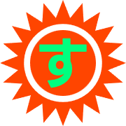 013