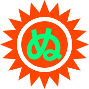 023