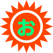 051