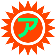 081