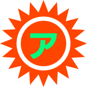 127