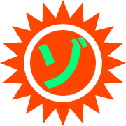 145