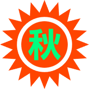268