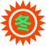 269