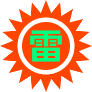 274