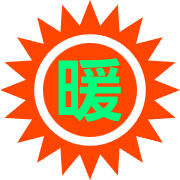 288