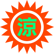 289