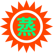 290