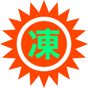 291