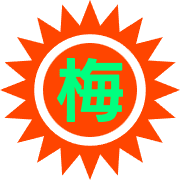 295