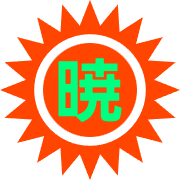 304