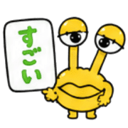 006