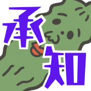005