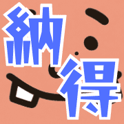014