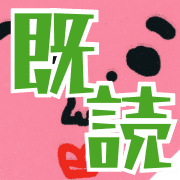 025