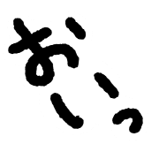 012