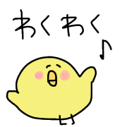025