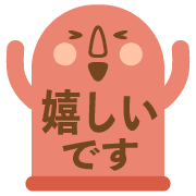 006