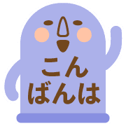 012