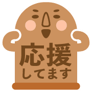 013