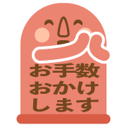 015