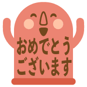 031
