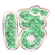 075