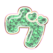 266
