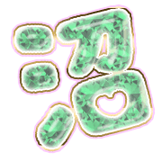 288