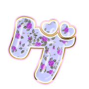 139