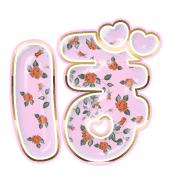 075
