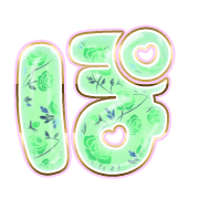 080