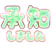 275