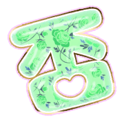 285