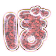 075