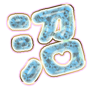 288