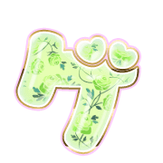 139