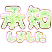 275