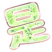 282