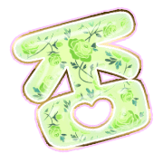 285