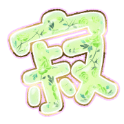 304