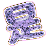 282