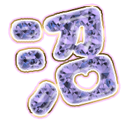 288